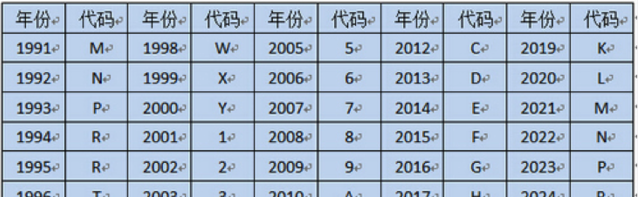 QQ圖片20170710162742 QQ圖片20170710162742