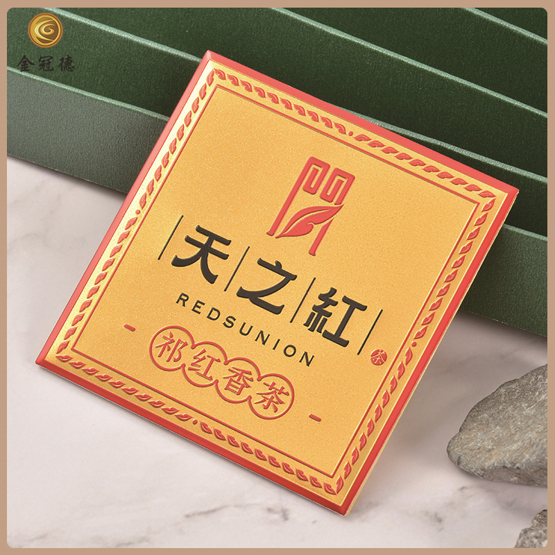 定制金屬標(biāo)牌茶葉標(biāo)貼包裝盒五金標(biāo)牌銘牌。