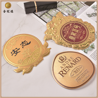 酒瓶金屬標貼，酒盒包裝標牌銘牌。